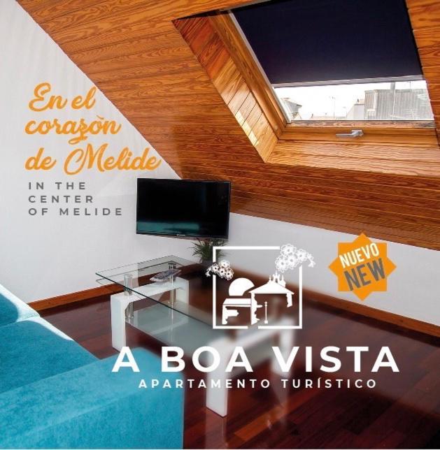 梅利德A Boa Vista公寓 外观 照片
